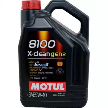 Купить Масло Motul 8100 X CLEAN GEN2 5W40 4л в Симферополе Севастополе