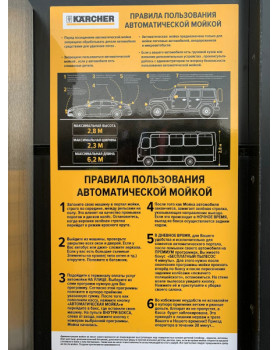 Наши партнеры