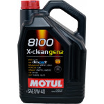 Автомобильное масло Motul 8100 X-CLEAN GEN2 5W40 5л